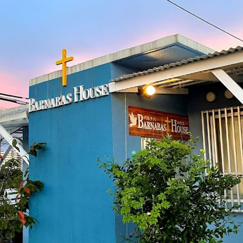 見積もり・ご提案