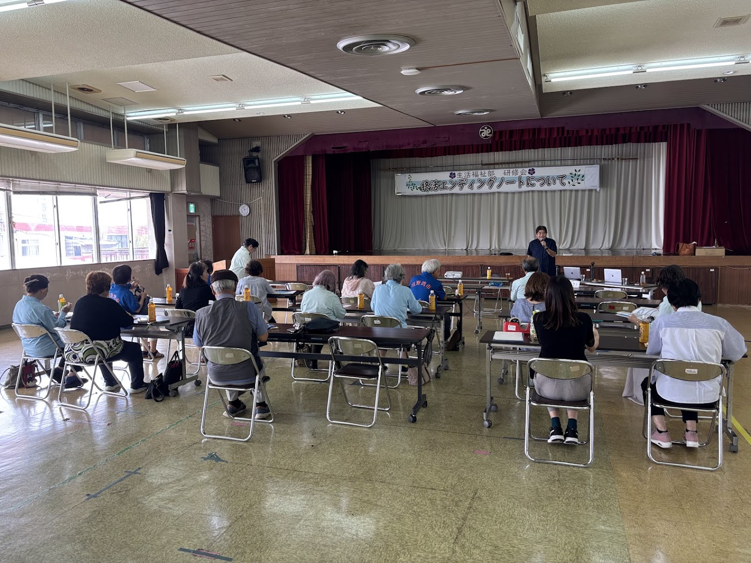 宜野湾市民生委員役員会研修